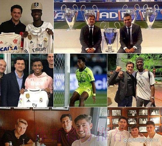 卡拉法特为皇马球探团队招兵买马 将签下新球探 卡拉法特为皇马球探团队招兵买马 将签下新球探